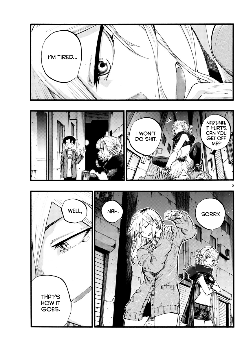 Yofukashi no Uta Chapter 29 7